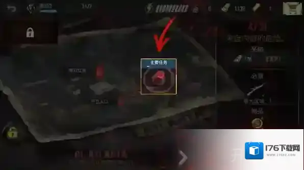 僵尸狙击手无限钻石版下载 僵尸狙击手内购版下载