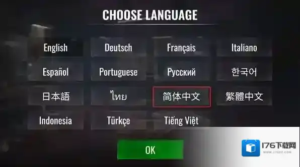 僵尸狙击手无限钻石版下载 僵尸狙击手内购版下载