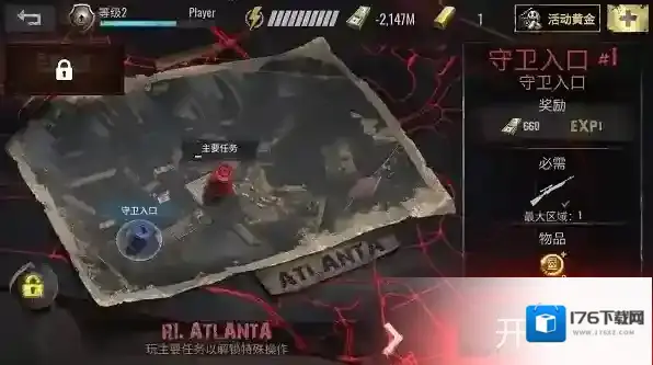 僵尸狙击手无限钻石版下载 僵尸狙击手内购版下载