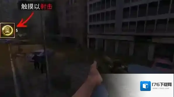 僵尸狙击手无限钻石版下载 僵尸狙击手内购版下载