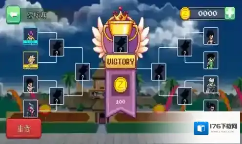 龙珠战士超神之战