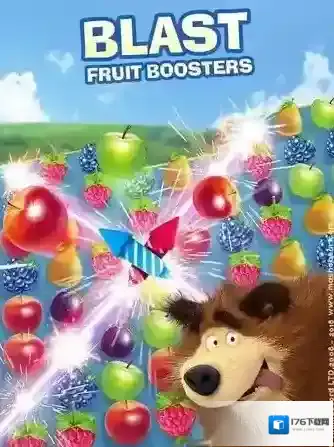 玛莎和熊果酱比赛3