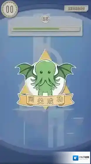 不可名状的养成