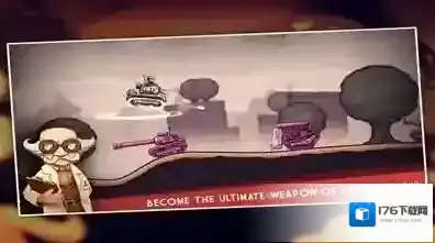 坦克毁灭者游戏怎么样？玩法特色亮点优势全解析！