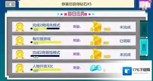 奥特曼疯狂跑酷游戏怎么玩?玩法特色优势及升级方法全揭秘!