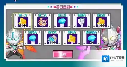 奥特曼疯狂跑酷游戏怎么玩?玩法特色优势及升级方法全揭秘!