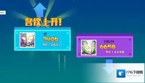 奥特曼疯狂跑酷游戏怎么玩?玩法特色优势及升级方法全揭秘!