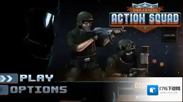 破门而入行动小队