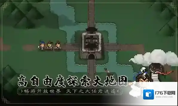 大江湖之苍龙与白鸟