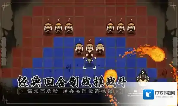 大江湖之苍龙与白鸟