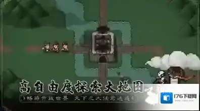 大江湖之苍龙与白鸟