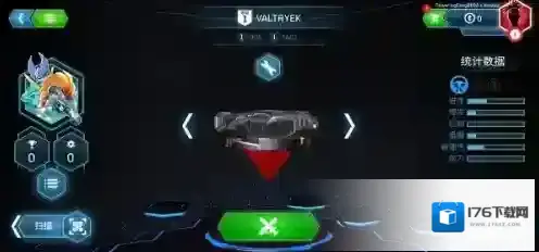 战斗陀螺爆裂 战斗陀螺爆裂