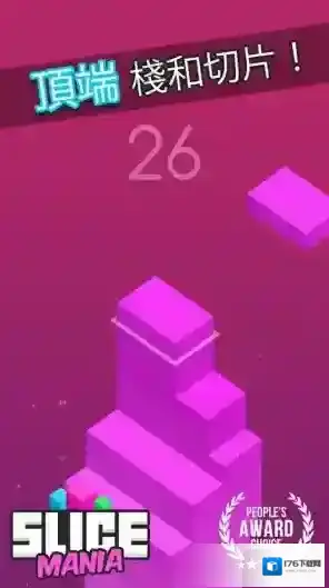 Slice Mania