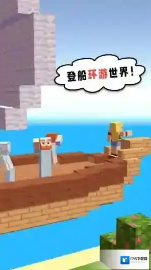 小黄来咯 小黄来咯