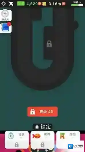 放置寿司店免广告无限金币版怎么下载 放置寿司店免广告无限金币版怎么下载