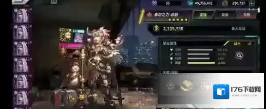 明日边境阵容搭配攻略有哪些?