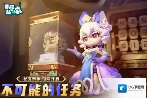 奇葩战斗家2025年兑换码 奇葩战斗家有效兑换码大全