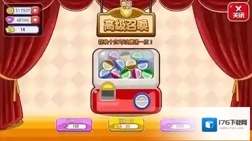 餐厅萌物语无限钻石无限金币版在哪里下载