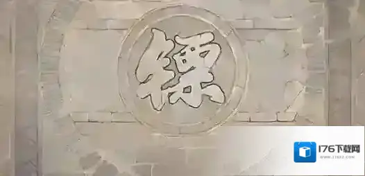 倚天屠龙记礼包码有哪些?倚天屠龙记有哪些福利?