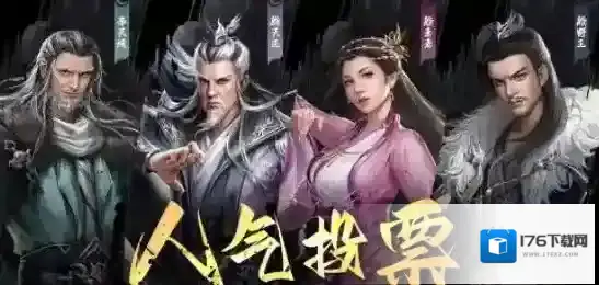 倚天屠龙记礼包码有哪些？倚天屠龙记有哪些福利？