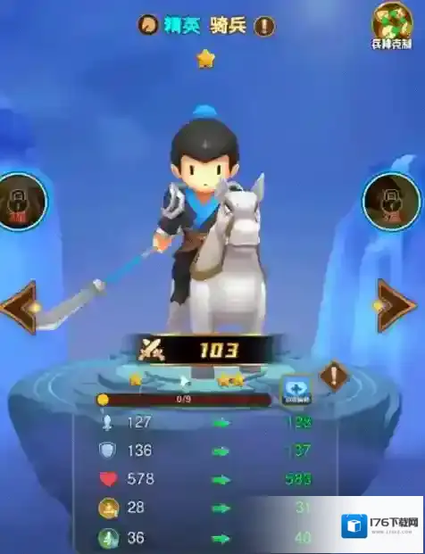 迷你军团无限钻石无限金币版怎么下载