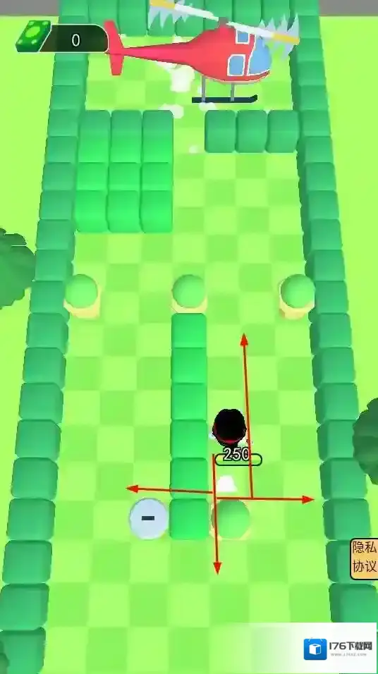 直升机救援部队