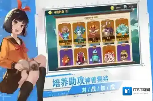 小狗狗呼叫喵星