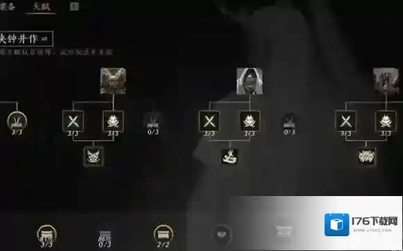 燕云十六声河伯怎么打-燕云十六声河伯打法攻略