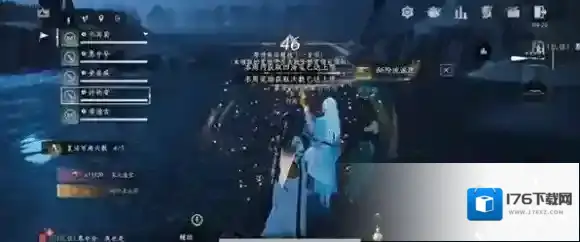 燕云十六声河伯怎么打-燕云十六声河伯打法攻略