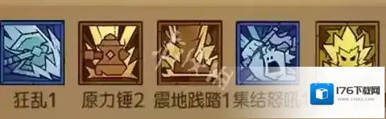 英雄没有闪野蛮人哪个流派厉害-英雄没有闪野蛮人最强流派