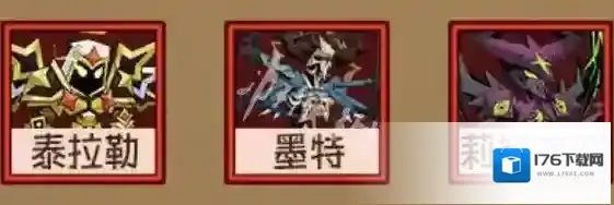 英雄没有闪野蛮人哪个流派厉害-英雄没有闪野蛮人最强流派