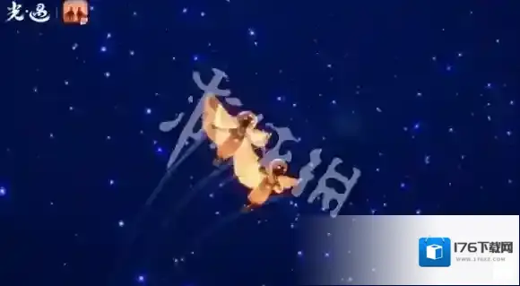 光遇六周年庆什么时候开启-光遇6周年庆开启时间