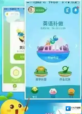 《一起作业》进击的三国卡牌获得方法介绍