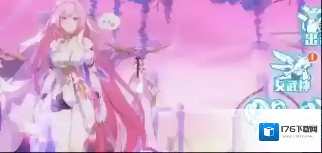 崩坏3爱莉希雅无瑕之人圣痕怎么样 爱莉希雅无瑕之人圣痕属性有哪些