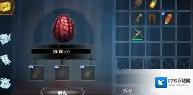 冰原守卫者龙蛋怎么获得 龙蛋怎么孵化