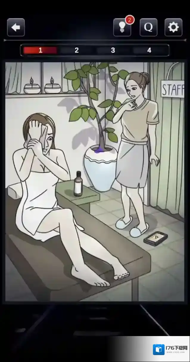 疑点重重安卓版