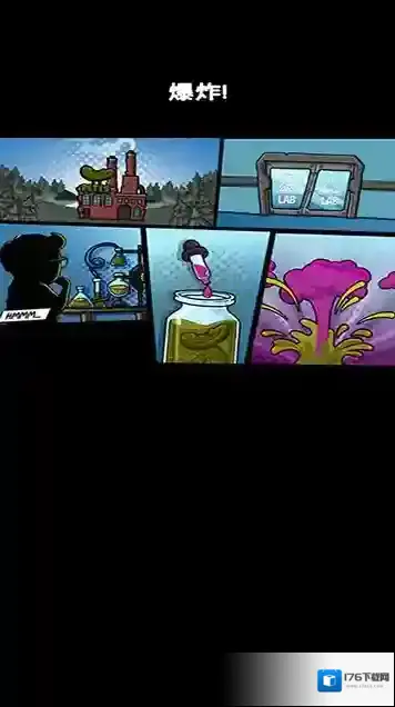 泡菜皮特 泡菜皮特