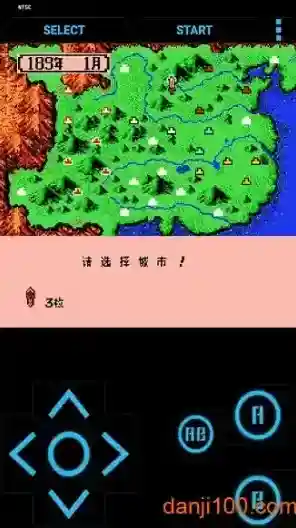 三国志-霸王的大陆