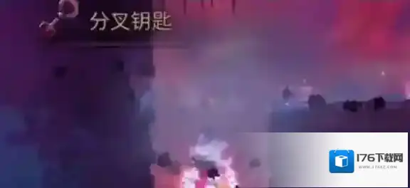 重生细胞分叉钥匙在哪 重生细胞分叉钥匙获得方法