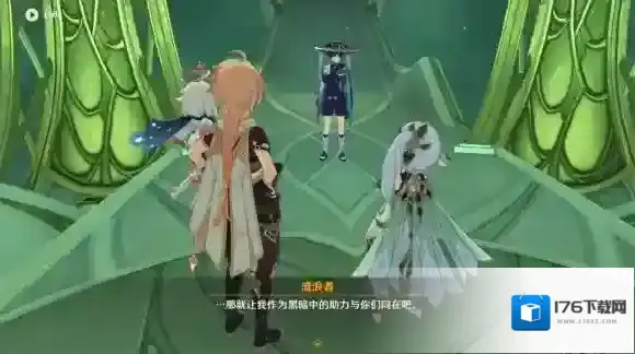 原神如朝露一般怎么过 如朝露一般任务流程