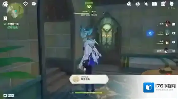 原神如朝露一般怎么过 如朝露一般任务流程