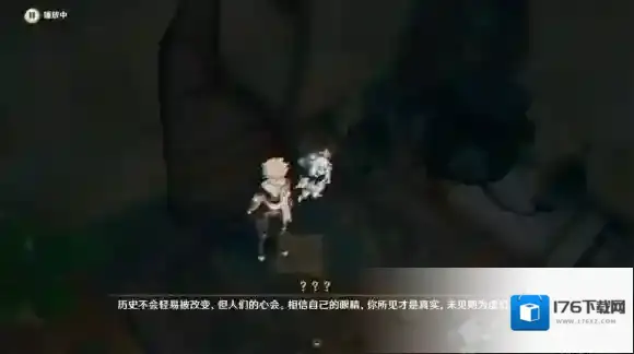 原神如朝露一般怎么过 如朝露一般任务流程