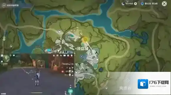 原神如朝露一般怎么过 如朝露一般任务流程