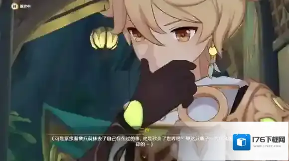 原神如朝露一般怎么过 如朝露一般任务流程