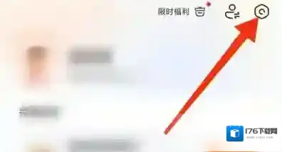 前程无忧怎么自动打招呼