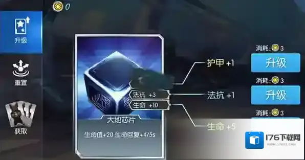 时空召唤破解版无限钻石版怎么玩?