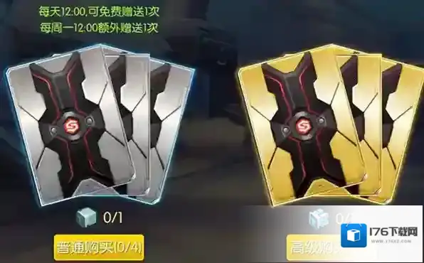 时空召唤破解版无限钻石版怎么玩?