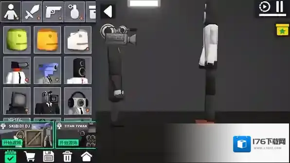 3D布娃娃沙盒游乐场