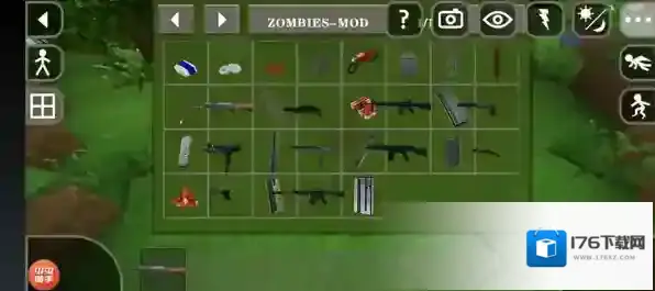 生存战争2突变末日