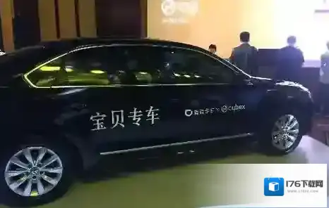 《滴滴出行》加入宝贝专车的车辆要求介绍